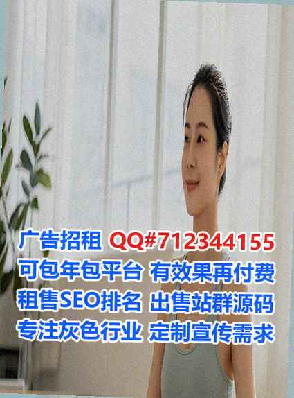 马尔康孕母信息事务所